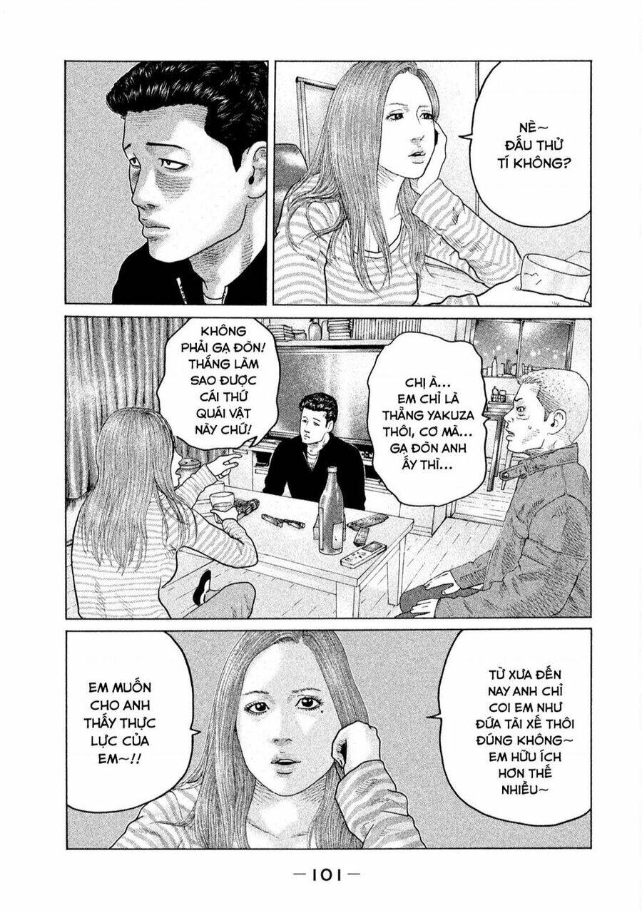Sát Thủ ẩn dật: Chapter 146: Anh trai vs Em gái, phần 1...