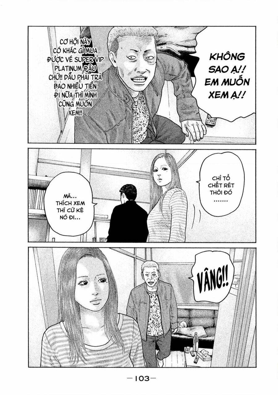 Sát Thủ ẩn dật: Chapter 146: Anh trai vs Em gái, phần 1...