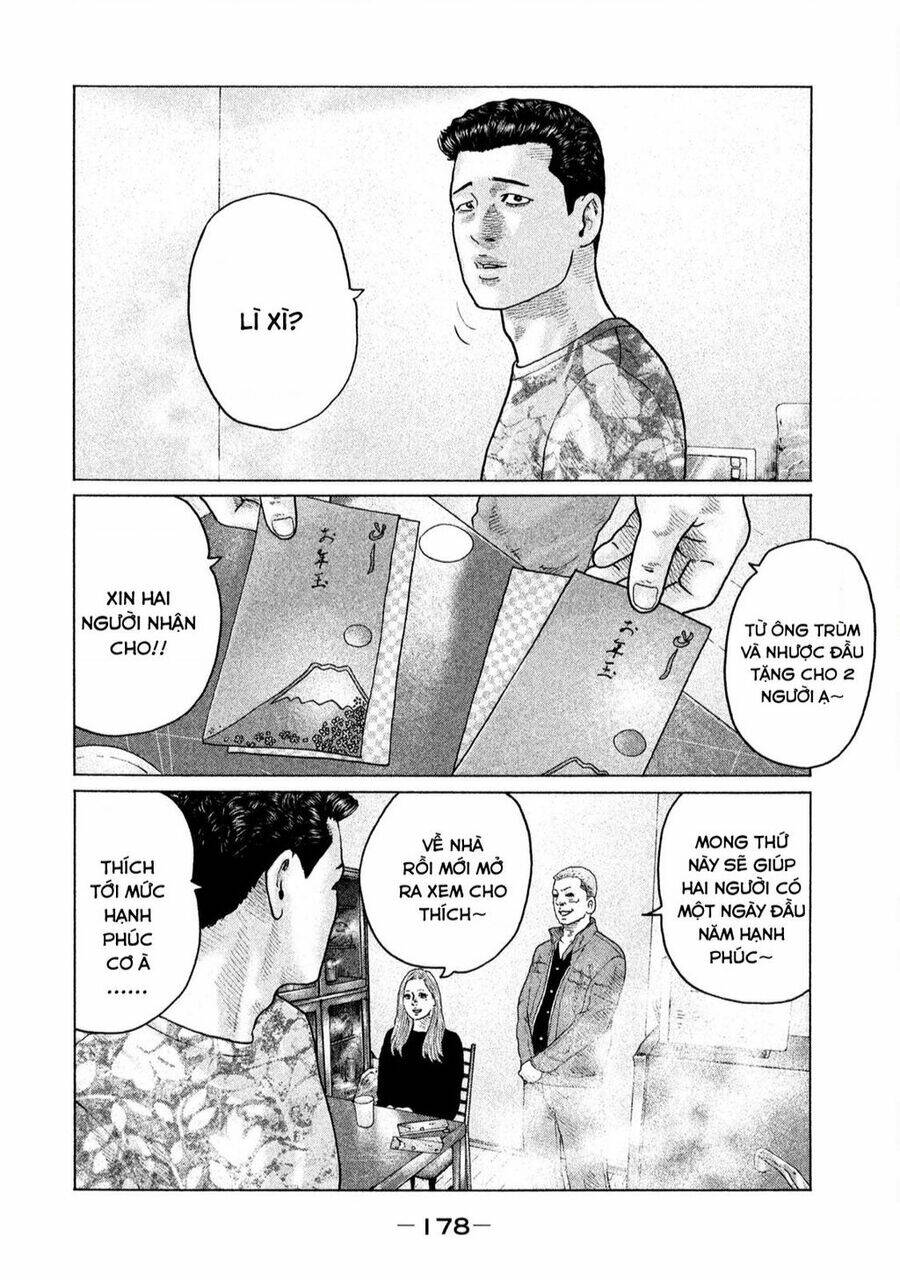 Sát Thủ ẩn dật: Chapter 150: Người đàn ông Nguyên Đán...