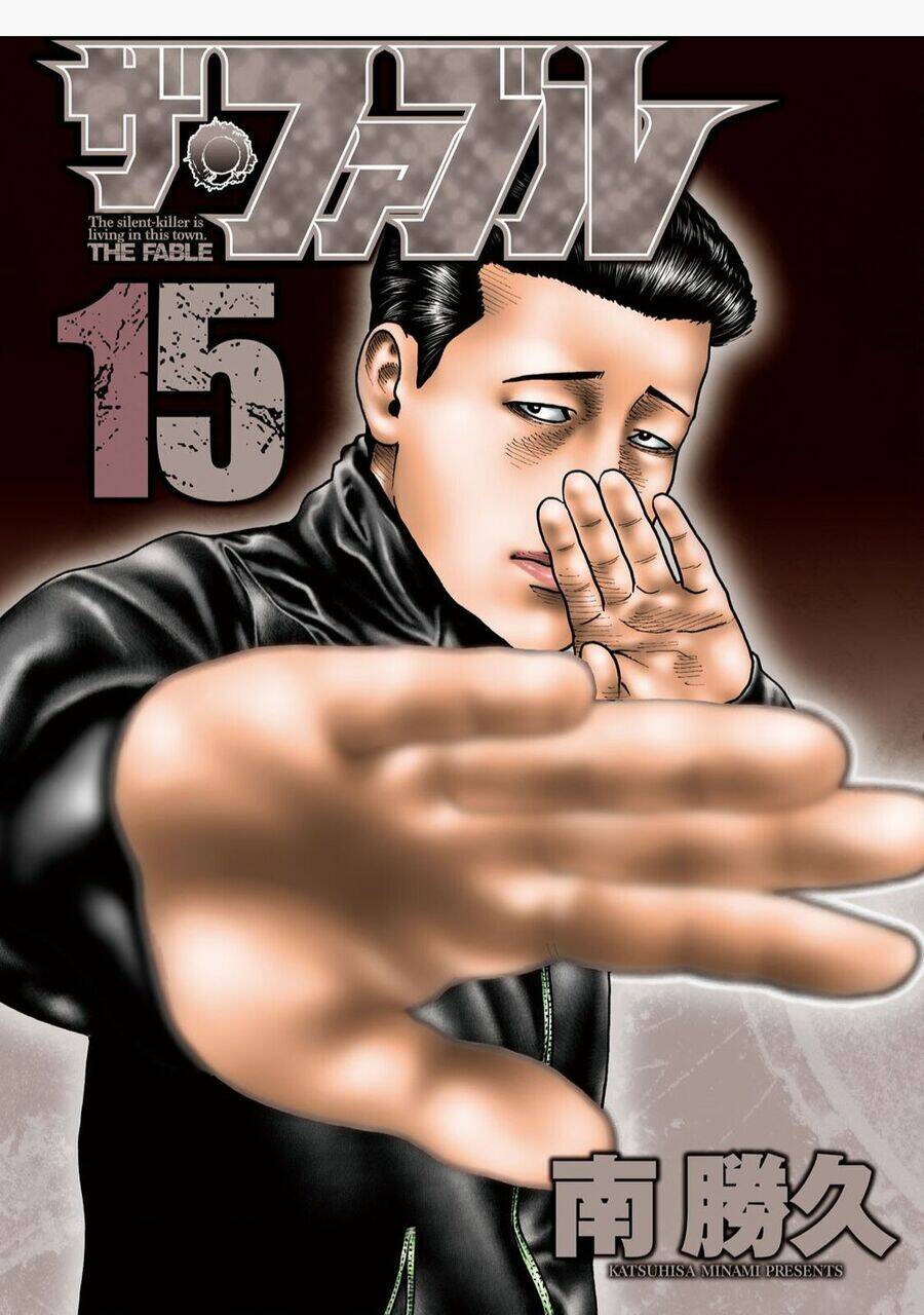 Sát Thủ ẩn dật: Chapter 152: Người đàn ông nhà nguyên căn...