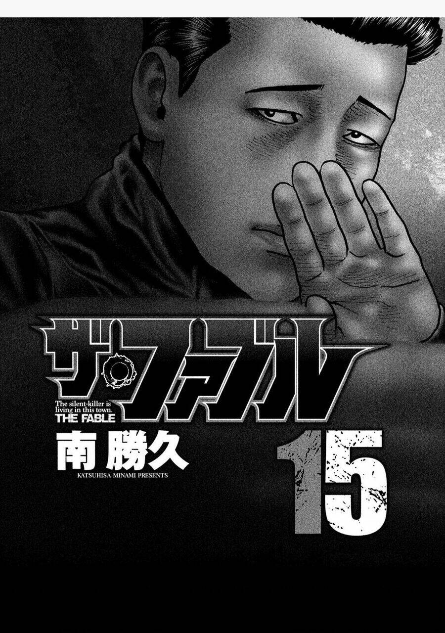 Sát Thủ ẩn dật: Chapter 152: Người đàn ông nhà nguyên căn...
