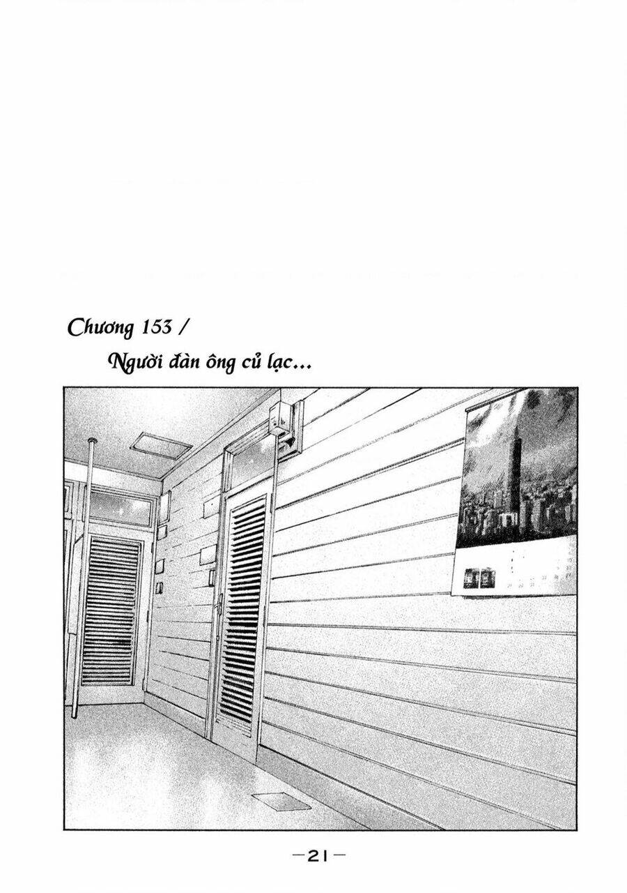 Sát Thủ ẩn dật: Chapter 153: Người đàn ông củ lạc...