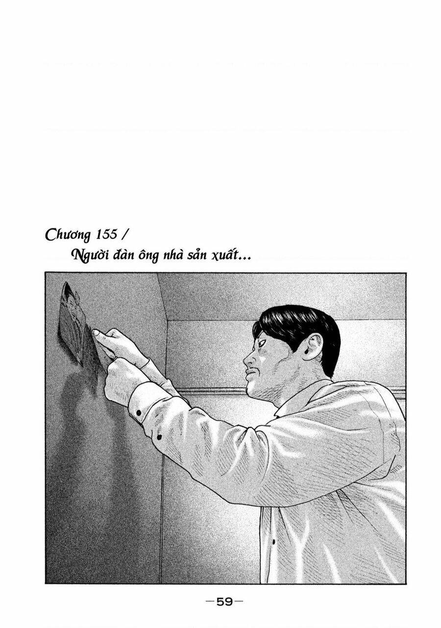 Sát Thủ ẩn dật: Chapter 155: Người đàn ông nhà sản xuất...