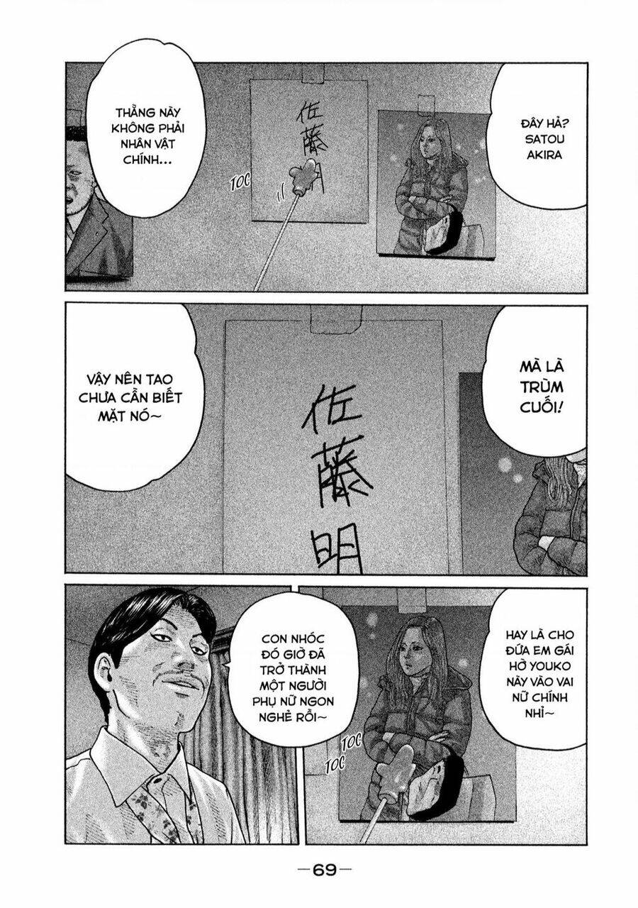 Sát Thủ ẩn dật: Chapter 155: Người đàn ông nhà sản xuất...