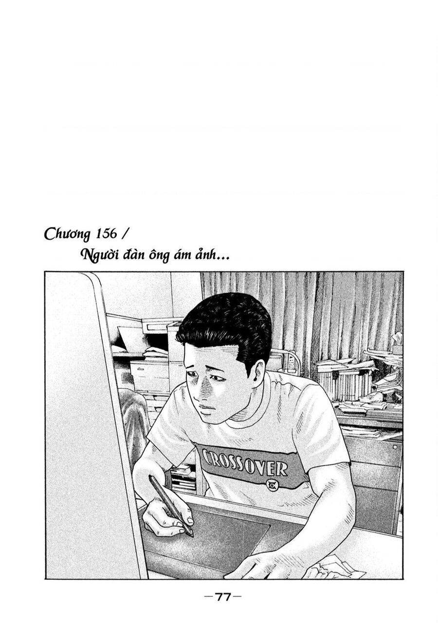 Sát Thủ ẩn dật: Chapter 156