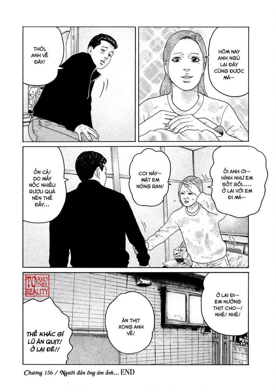 Sát Thủ ẩn dật: Chapter 156