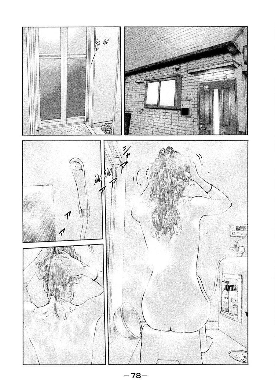 Sát Thủ ẩn dật: Chapter 156