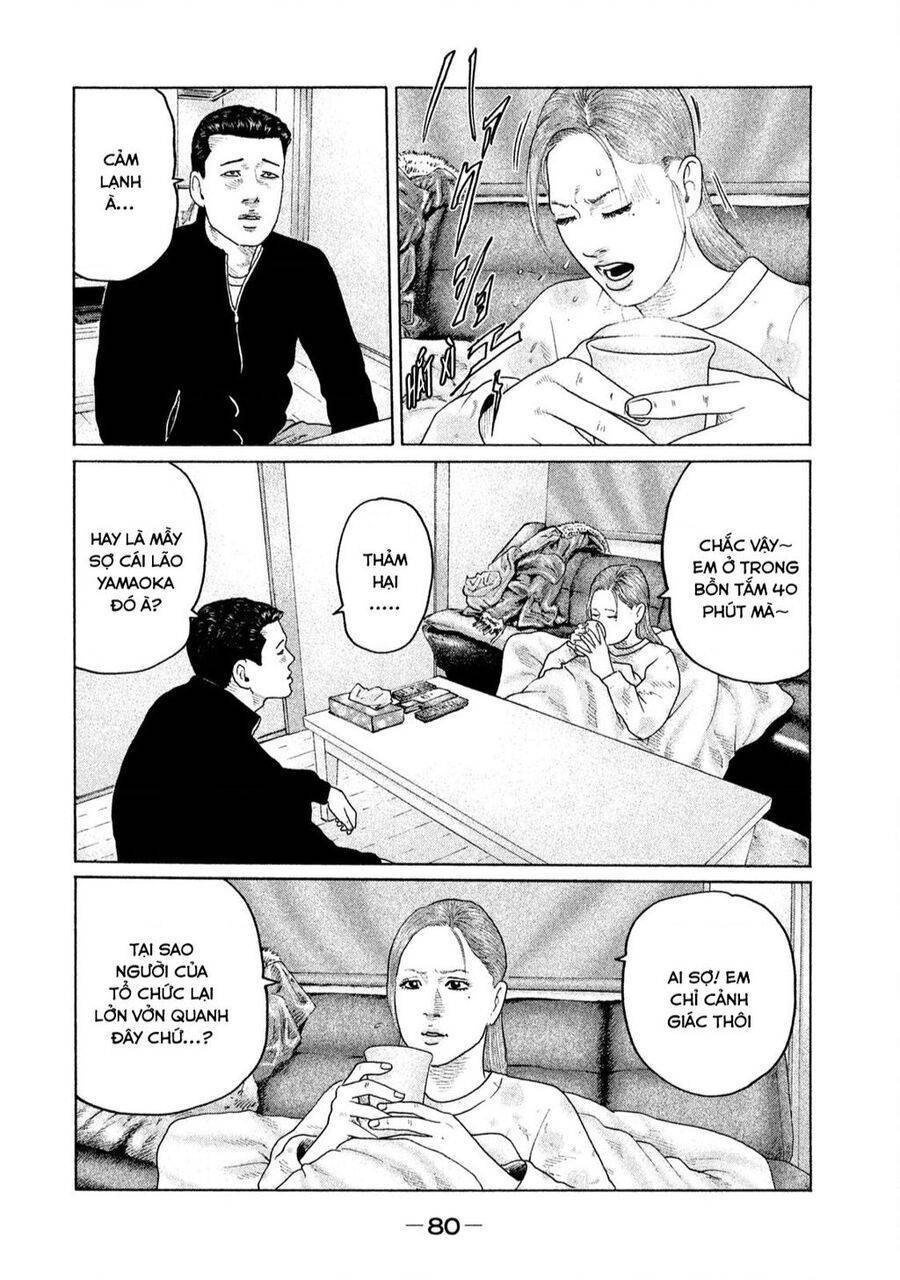 Sát Thủ ẩn dật: Chapter 156