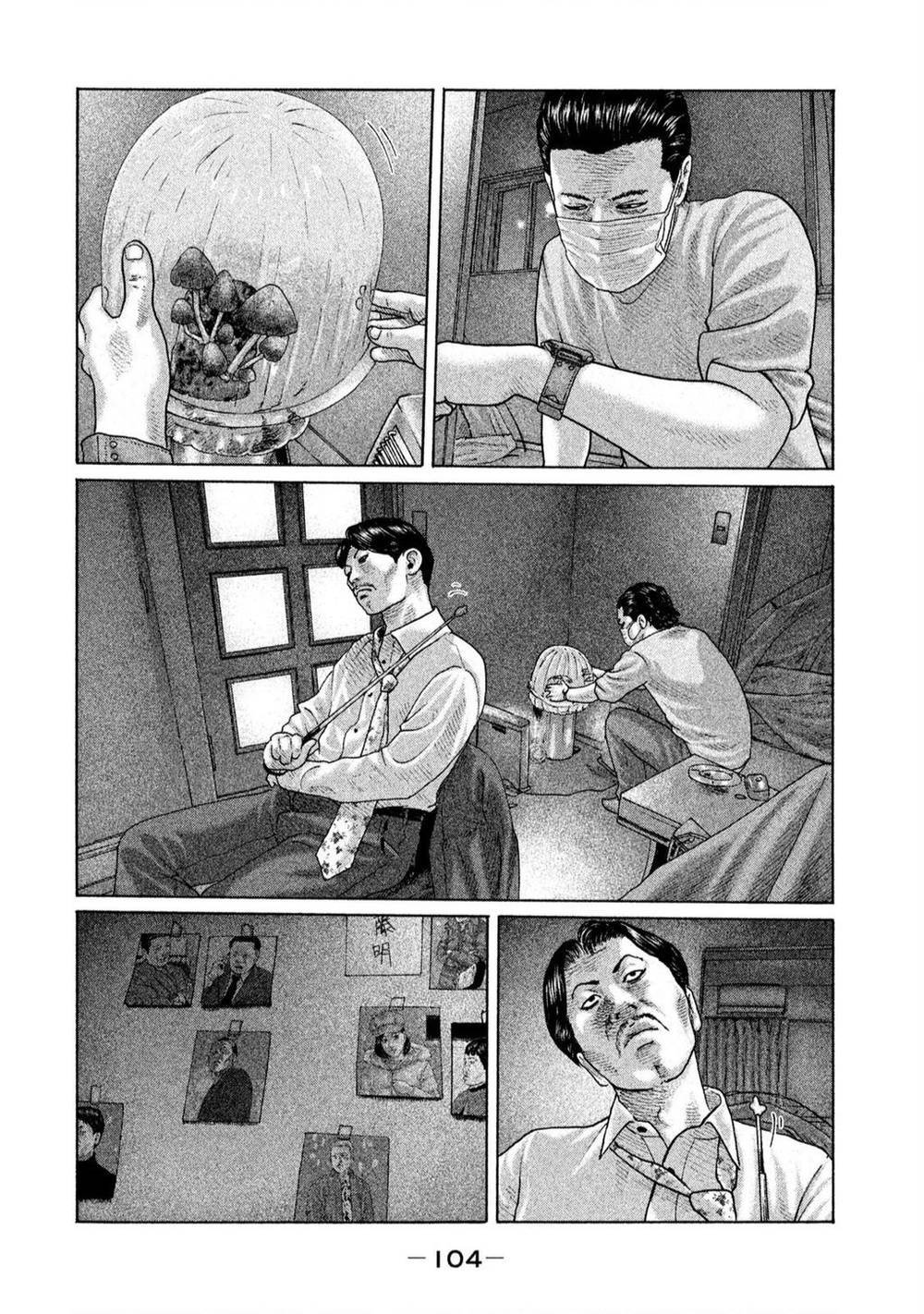 Sát Thủ ẩn dật: Chapter 157