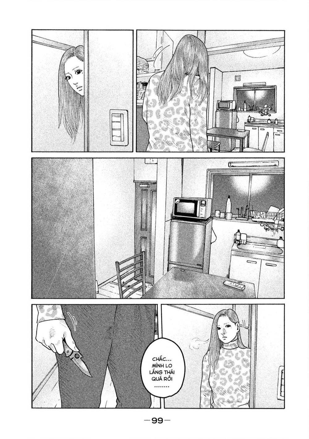 Sát Thủ ẩn dật: Chapter 157