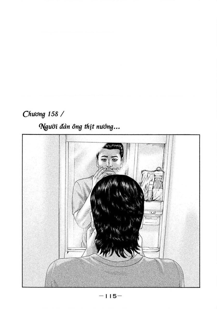 Sát Thủ ẩn dật: Chapter 158