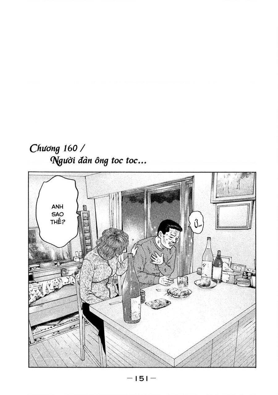 Sát Thủ ẩn dật: Chapter 160