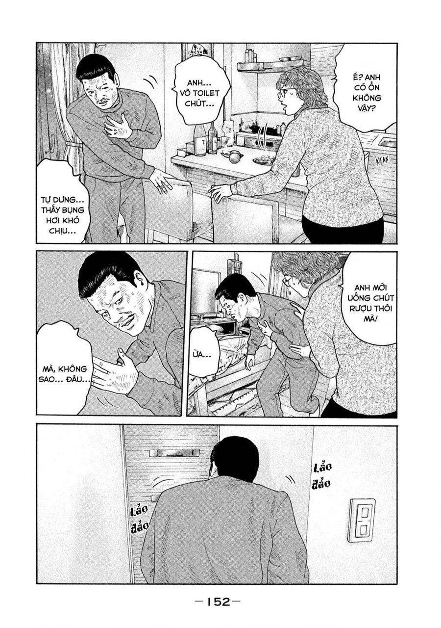 Sát Thủ ẩn dật: Chapter 160