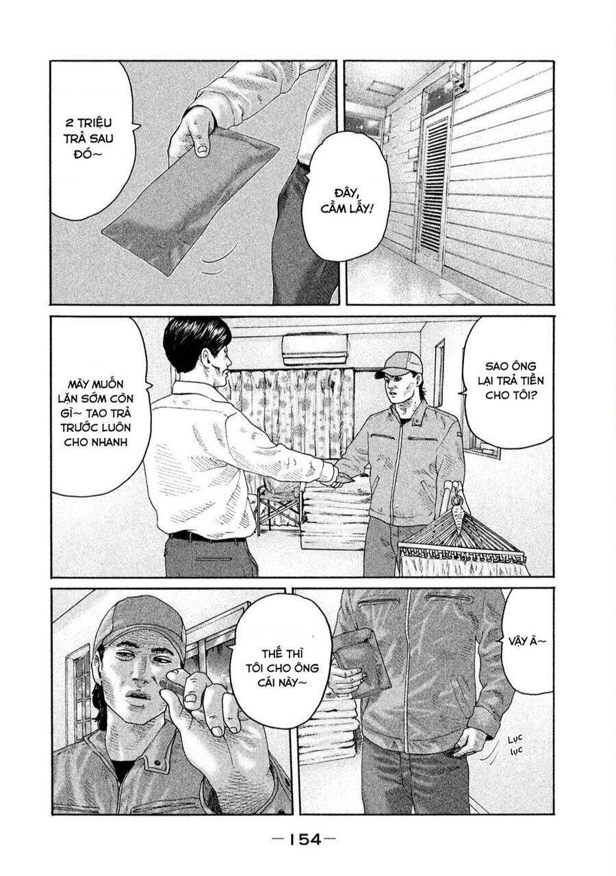 Sát Thủ ẩn dật: Chapter 160