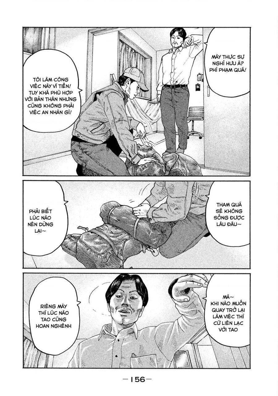 Sát Thủ ẩn dật: Chapter 160