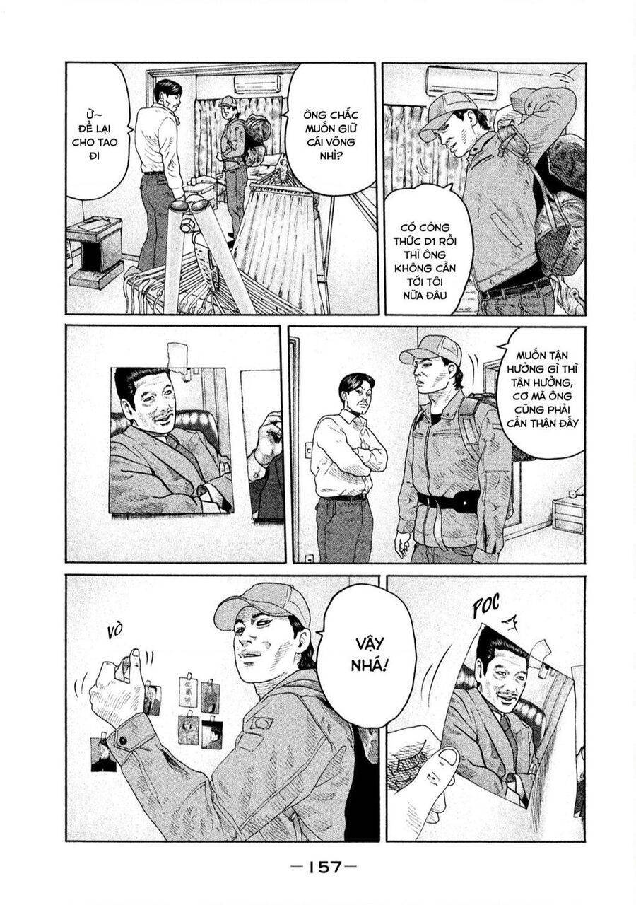 Sát Thủ ẩn dật: Chapter 160