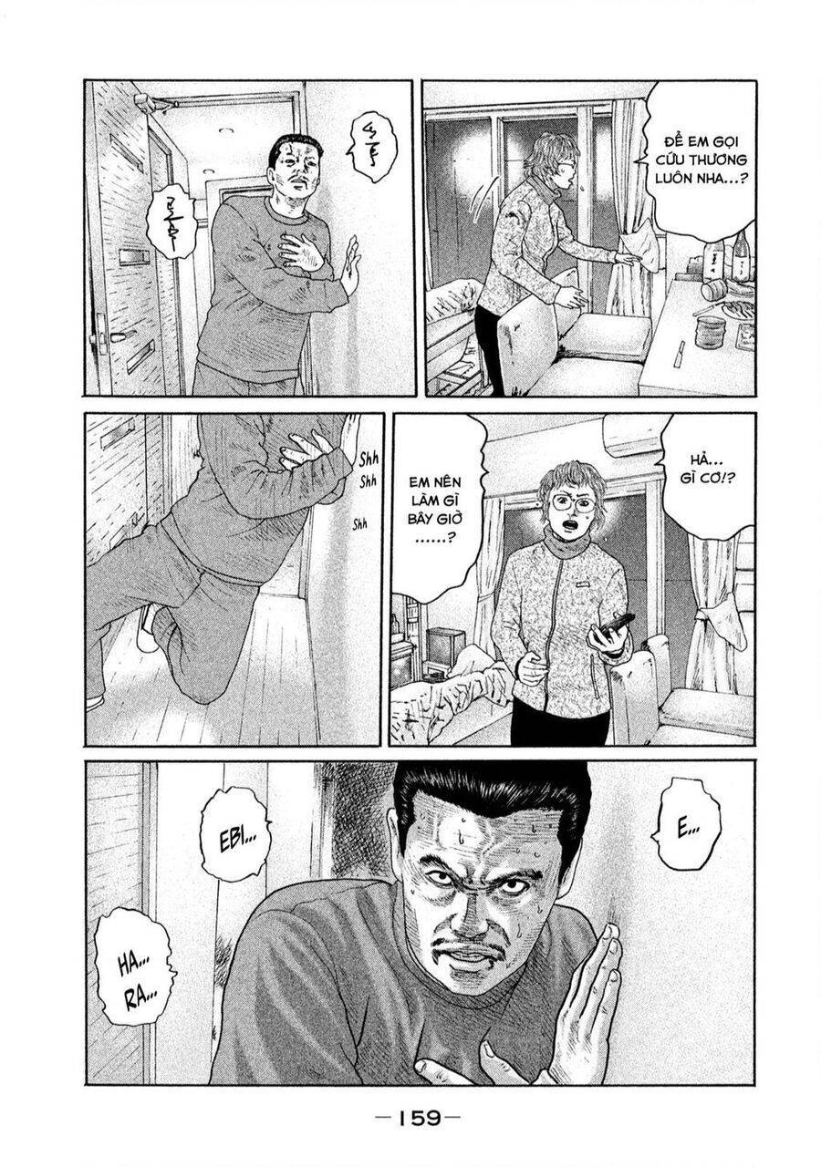 Sát Thủ ẩn dật: Chapter 160