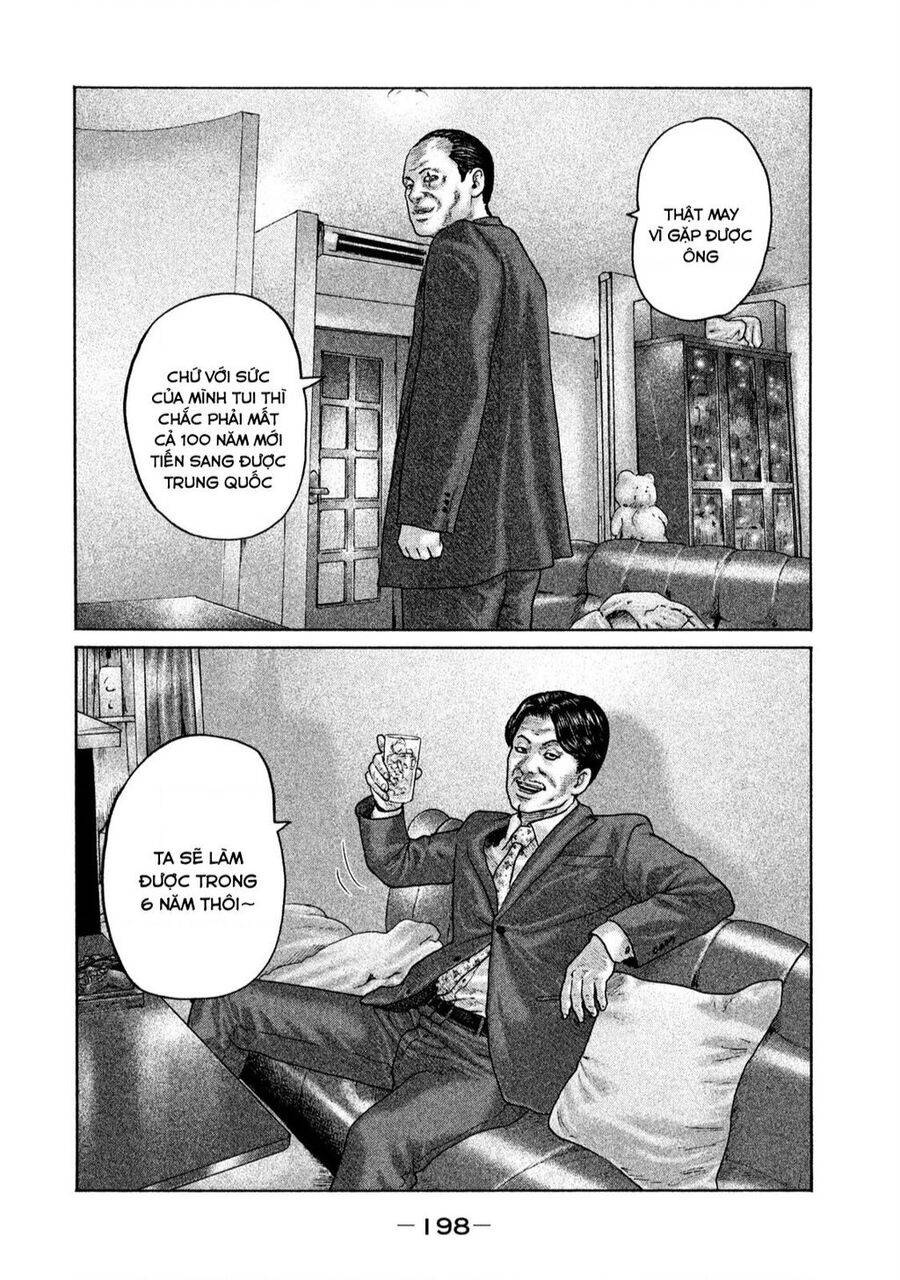 Sát Thủ ẩn dật: Chapter 162