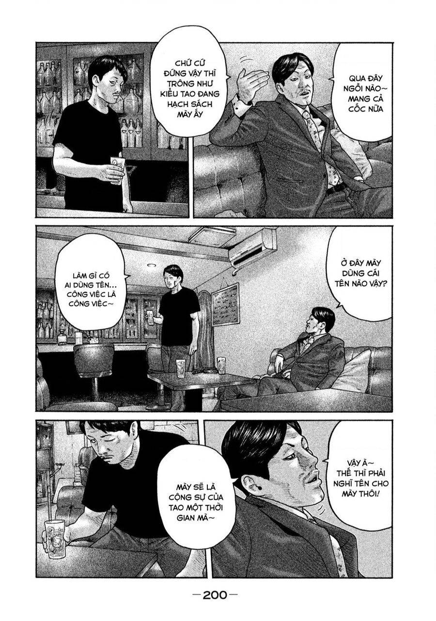 Sát Thủ ẩn dật: Chapter 162