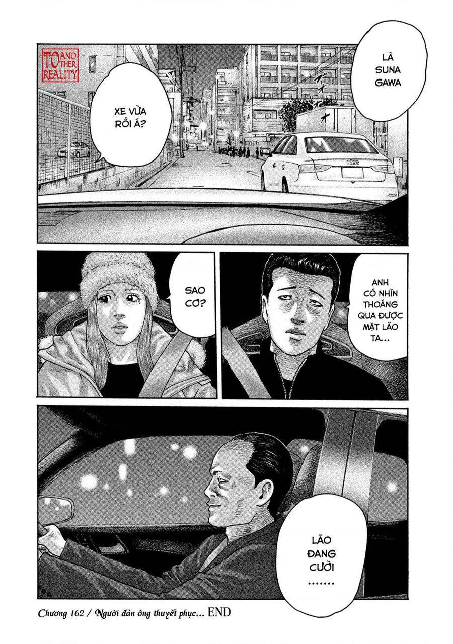 Sát Thủ ẩn dật: Chapter 162