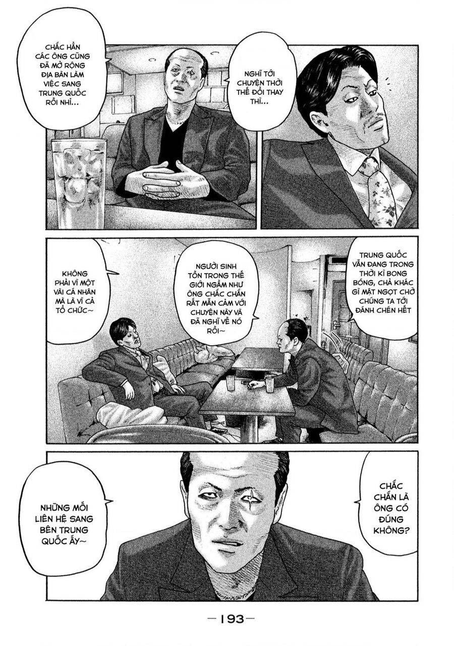 Sát Thủ ẩn dật: Chapter 162