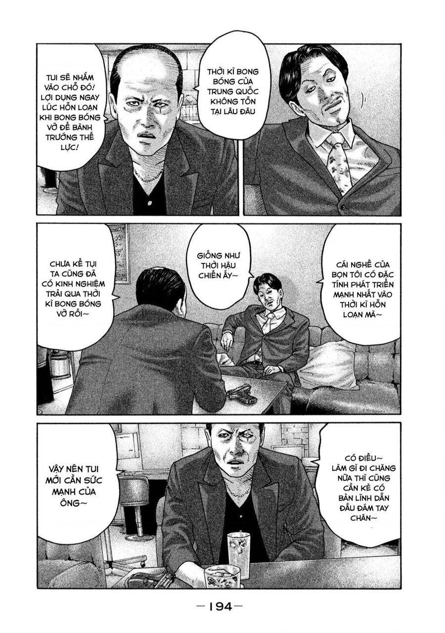 Sát Thủ ẩn dật: Chapter 162