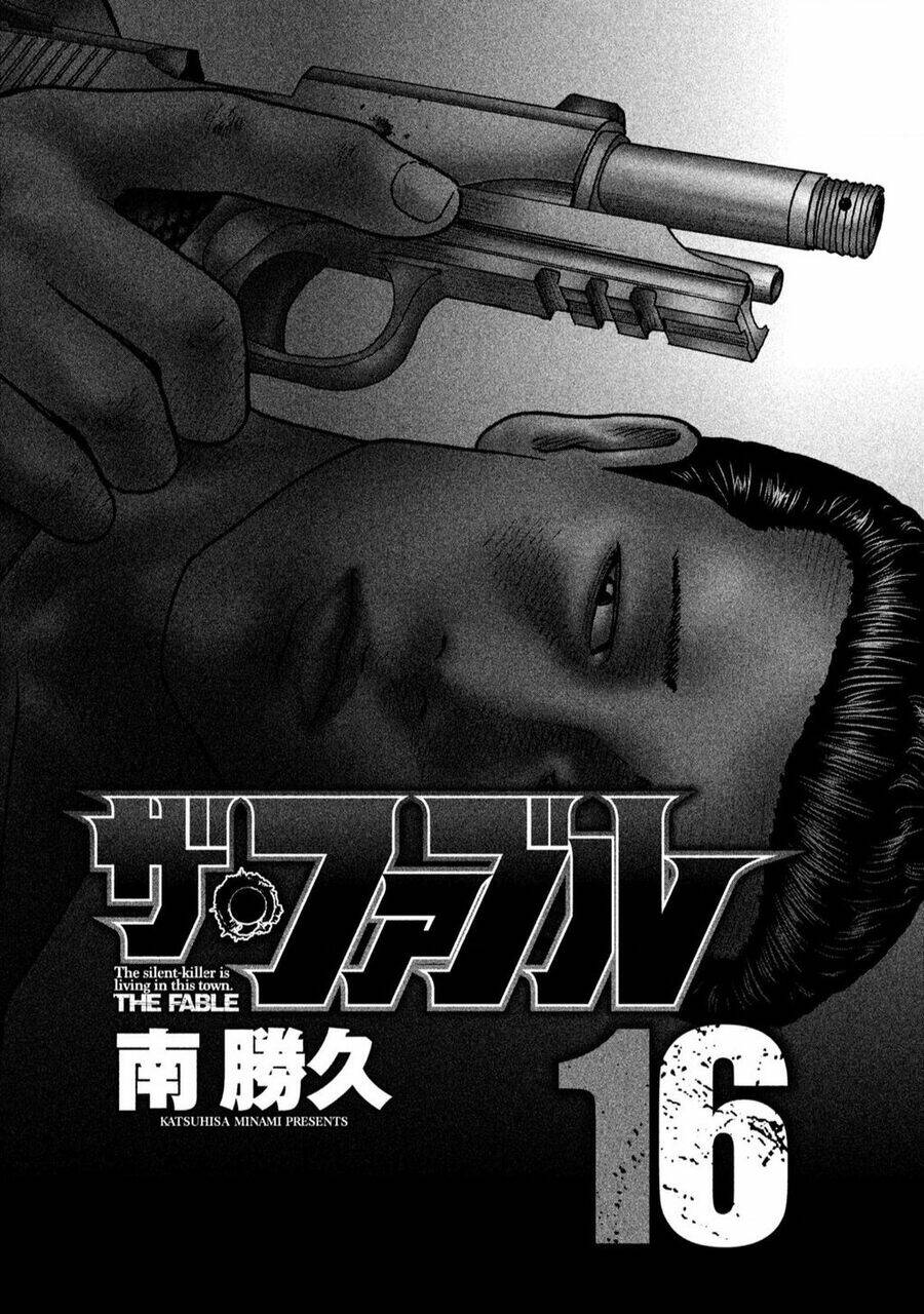 Sát Thủ ẩn dật: Chapter 163: Người đàn ông Nhật Bản...