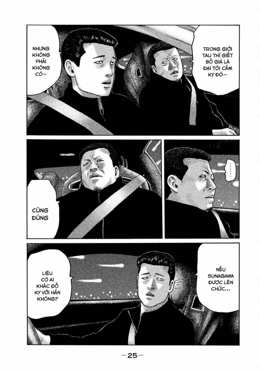Sát Thủ ẩn dật: Chapter 164: Người đàn ông được sục...