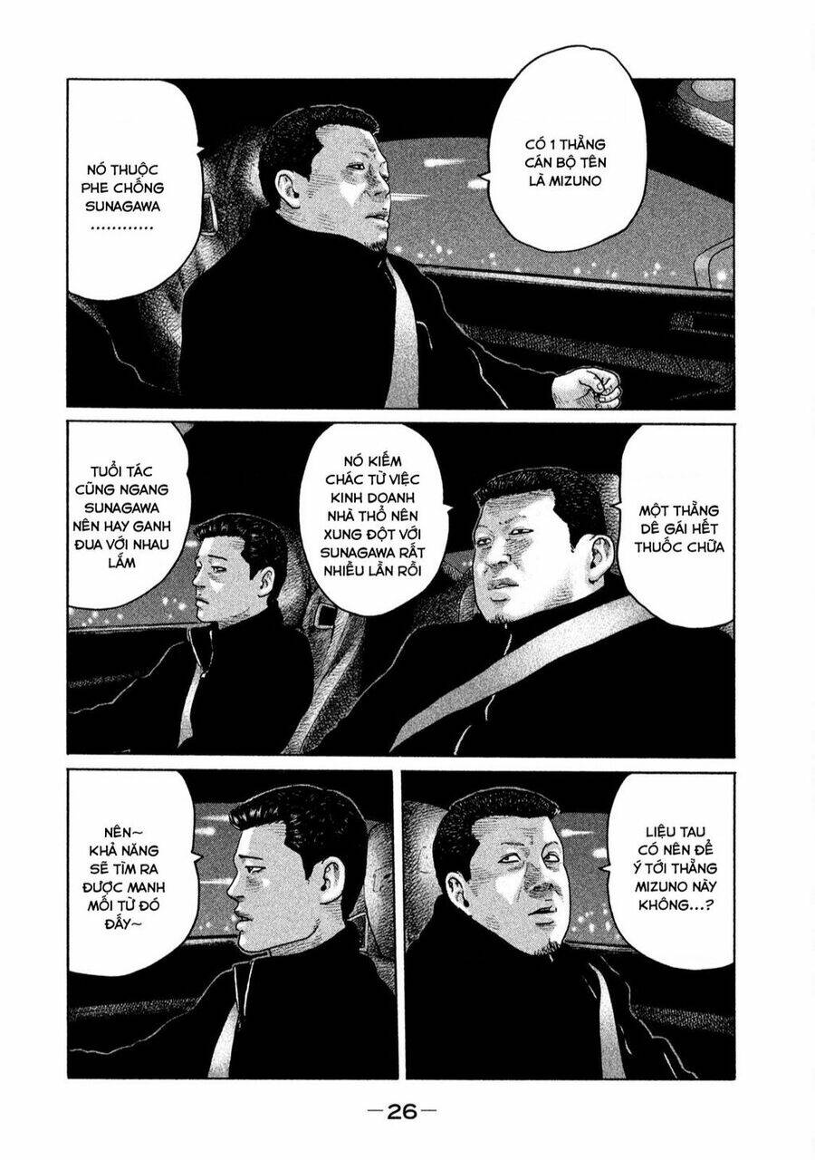 Sát Thủ ẩn dật: Chapter 164: Người đàn ông được sục...