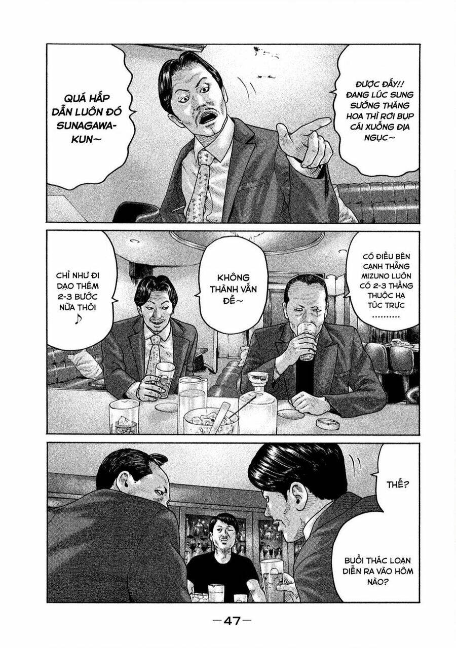 Sát Thủ ẩn dật: Chapter 165