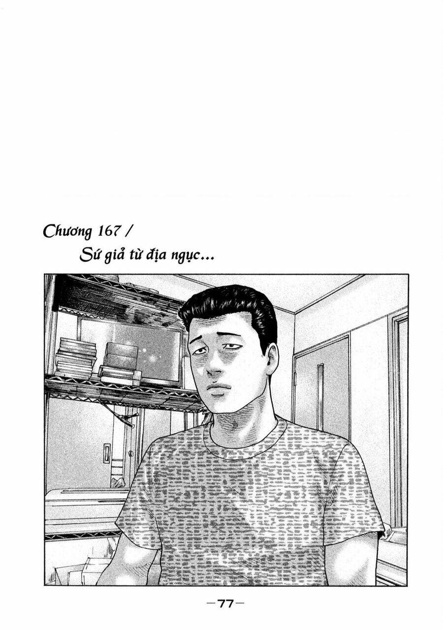 Sát Thủ ẩn dật: Chapter 167