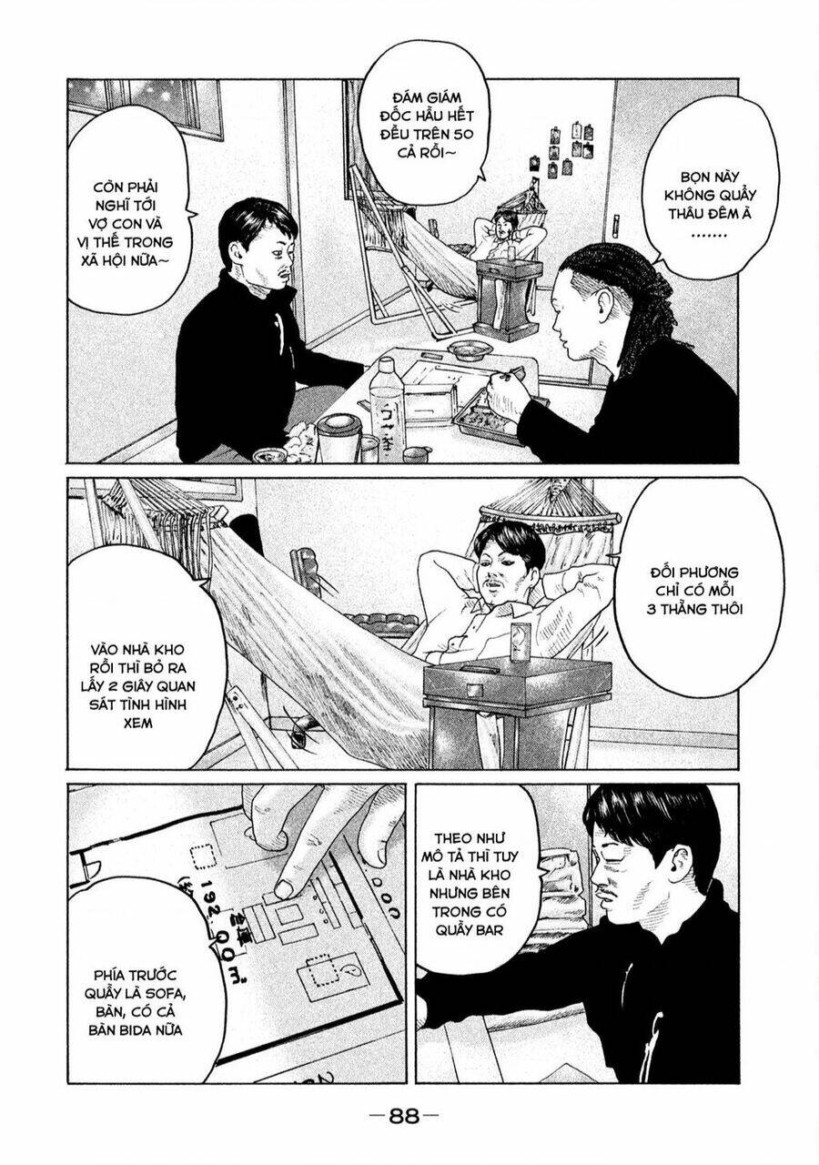 Sát Thủ ẩn dật: Chapter 167