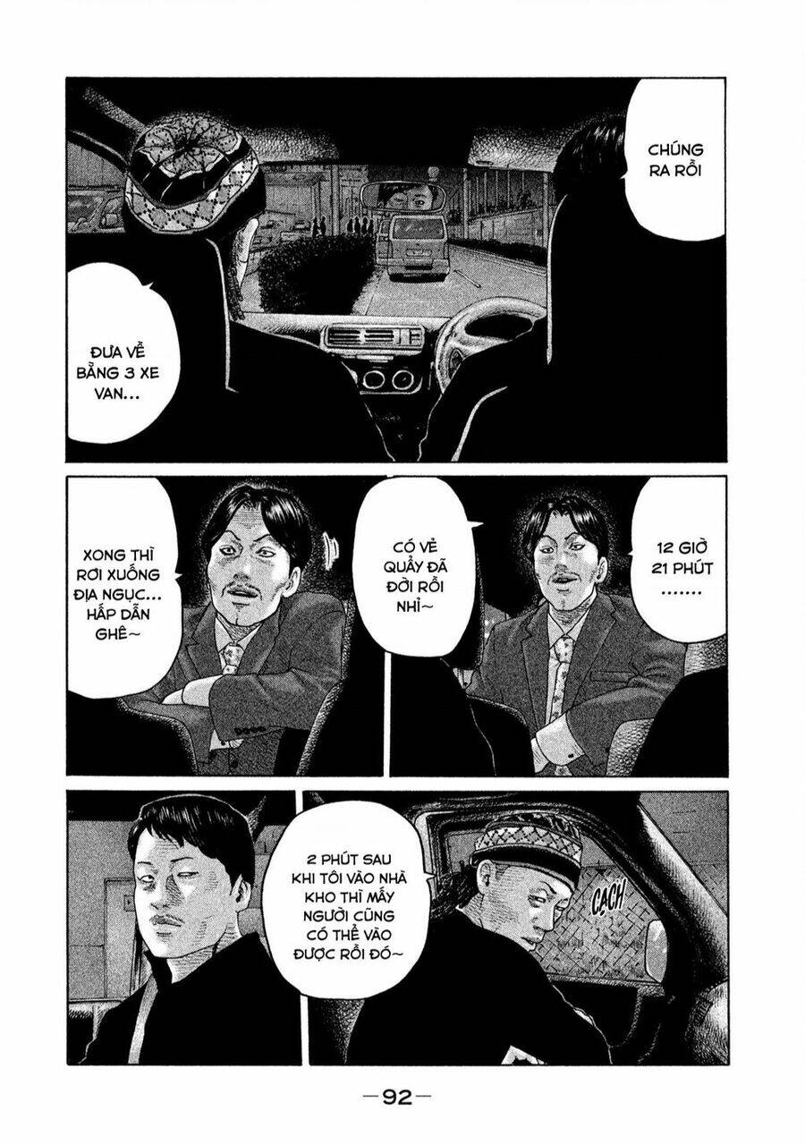 Sát Thủ ẩn dật: Chapter 167