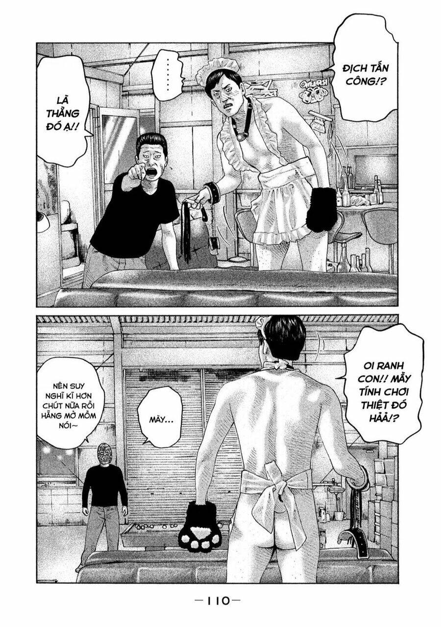 Sát Thủ ẩn dật: Chapter 168