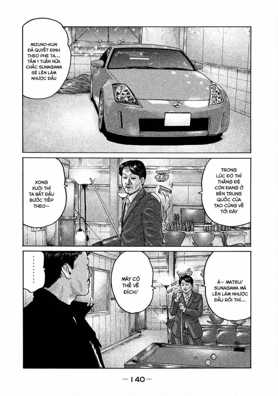 Sát Thủ ẩn dật: Chapter 170