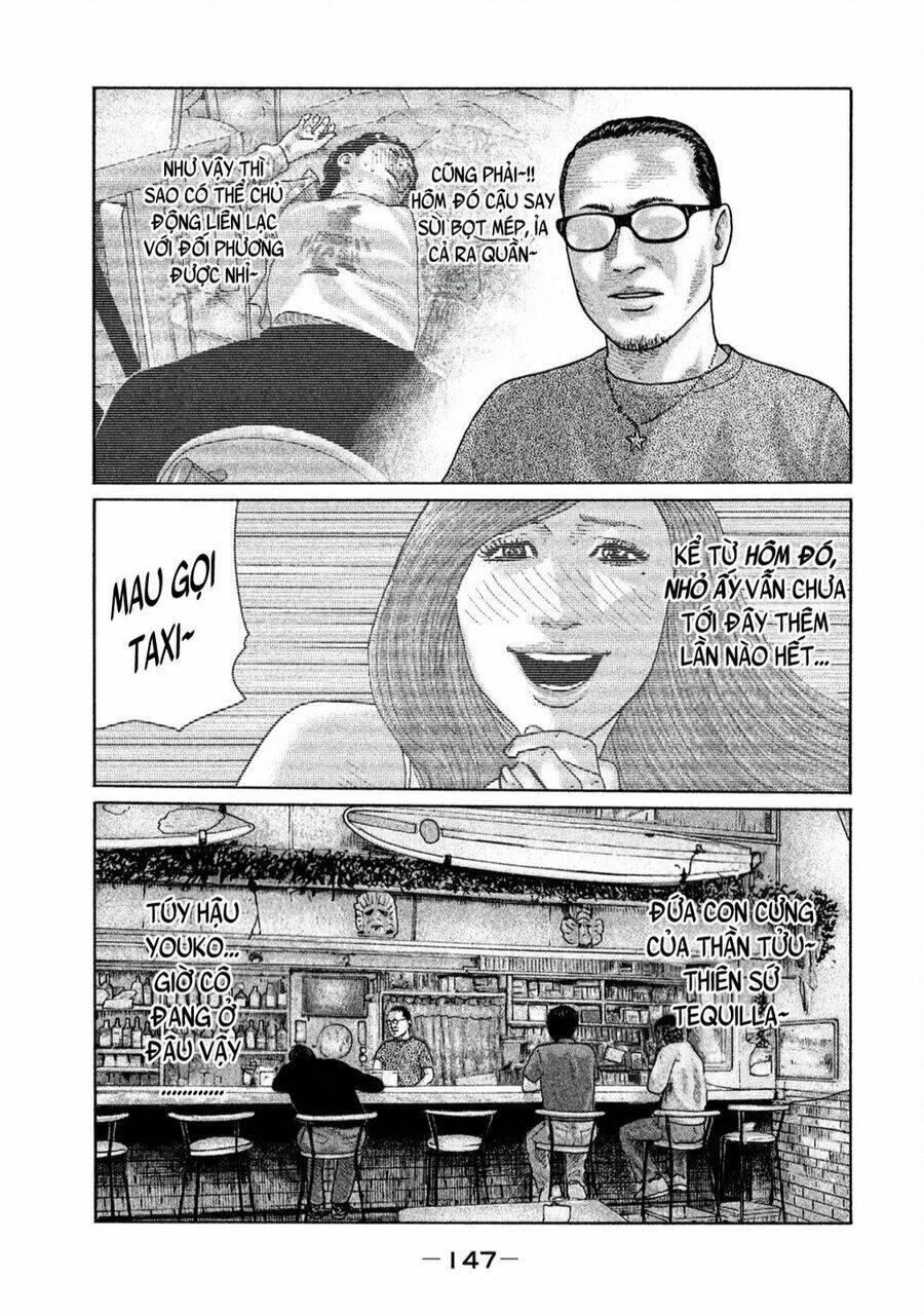 Sát Thủ ẩn dật: Chapter 170