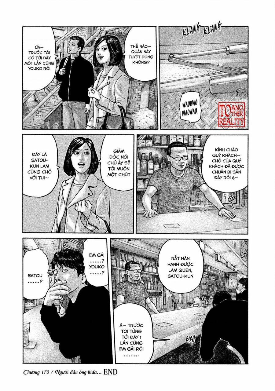 Sát Thủ ẩn dật: Chapter 170
