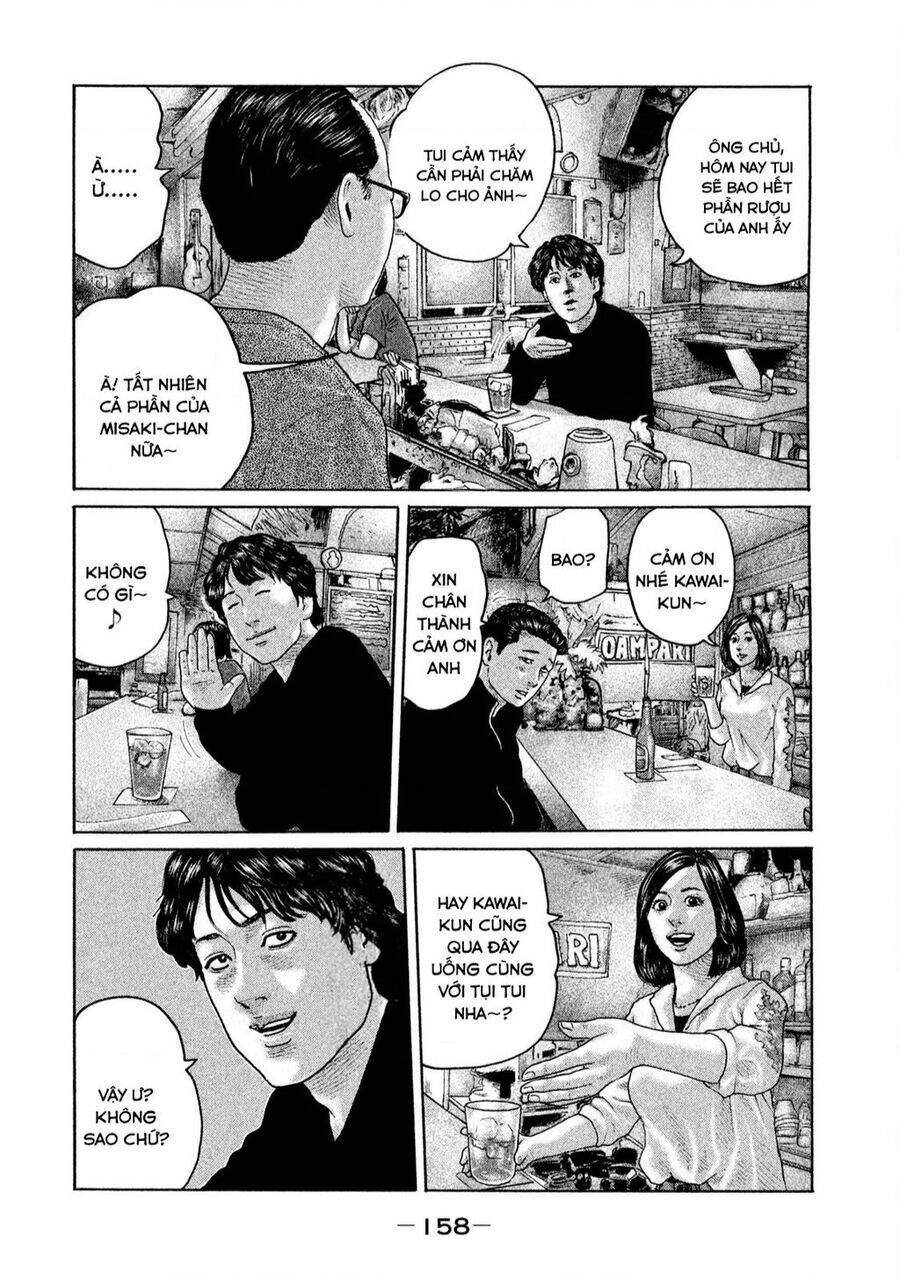 Sát Thủ ẩn dật: Chapter 171