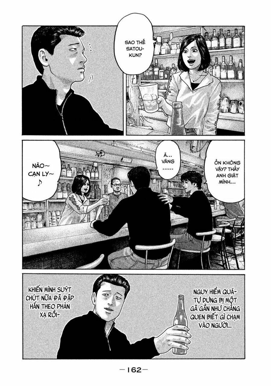 Sát Thủ ẩn dật: Chapter 171