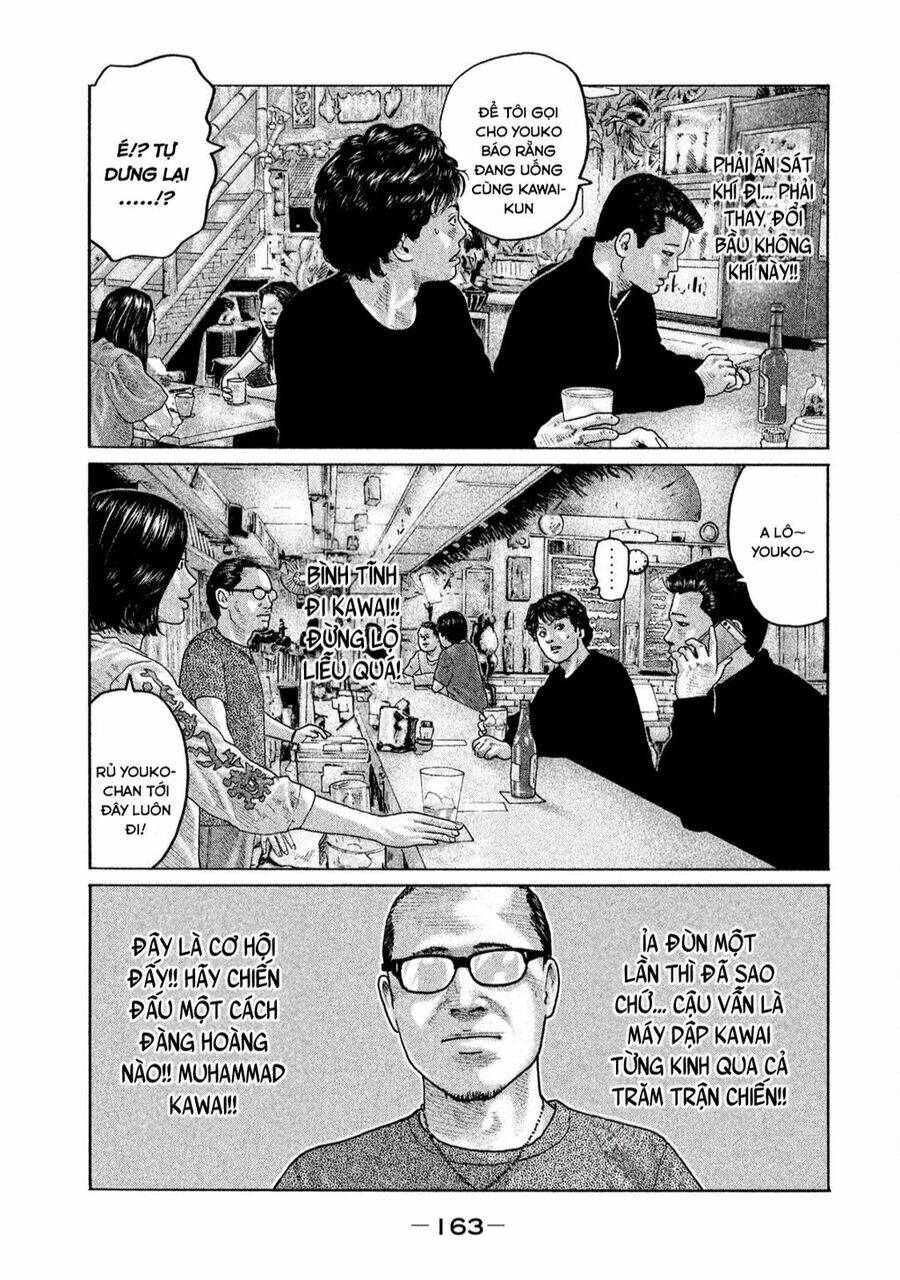 Sát Thủ ẩn dật: Chapter 171