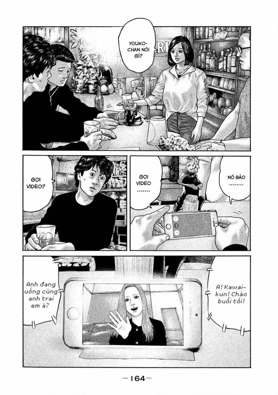 Sát Thủ ẩn dật: Chapter 171