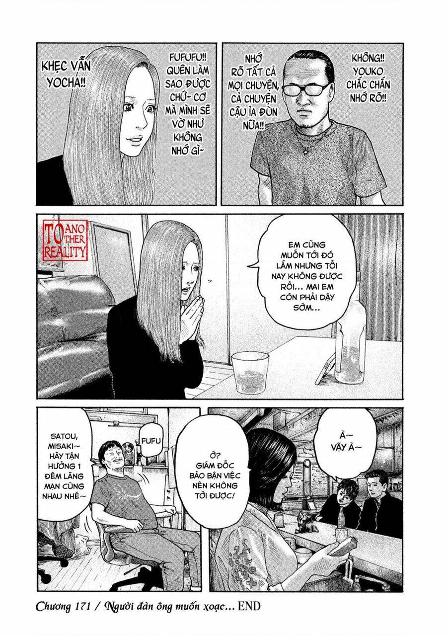 Sát Thủ ẩn dật: Chapter 171