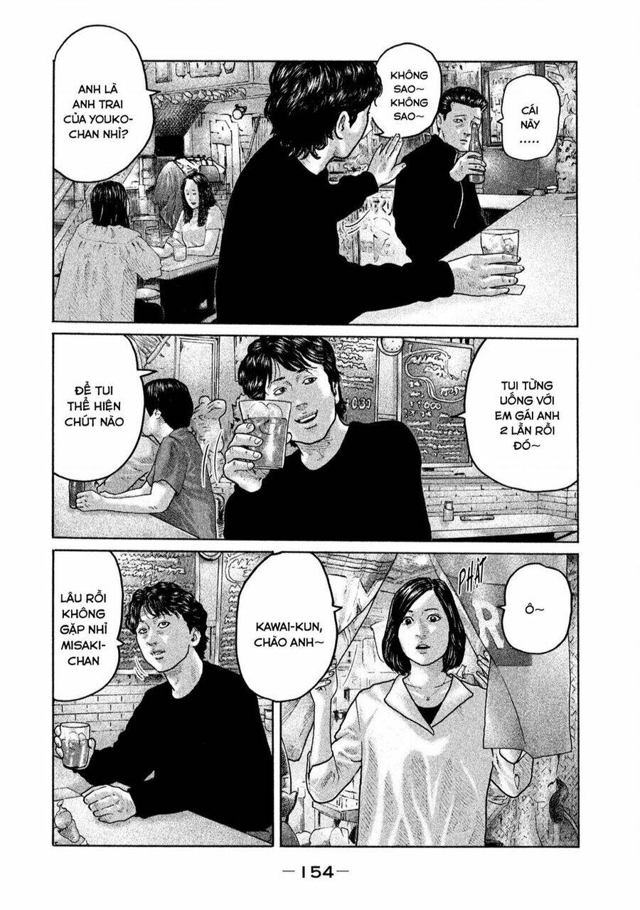 Sát Thủ ẩn dật: Chapter 171