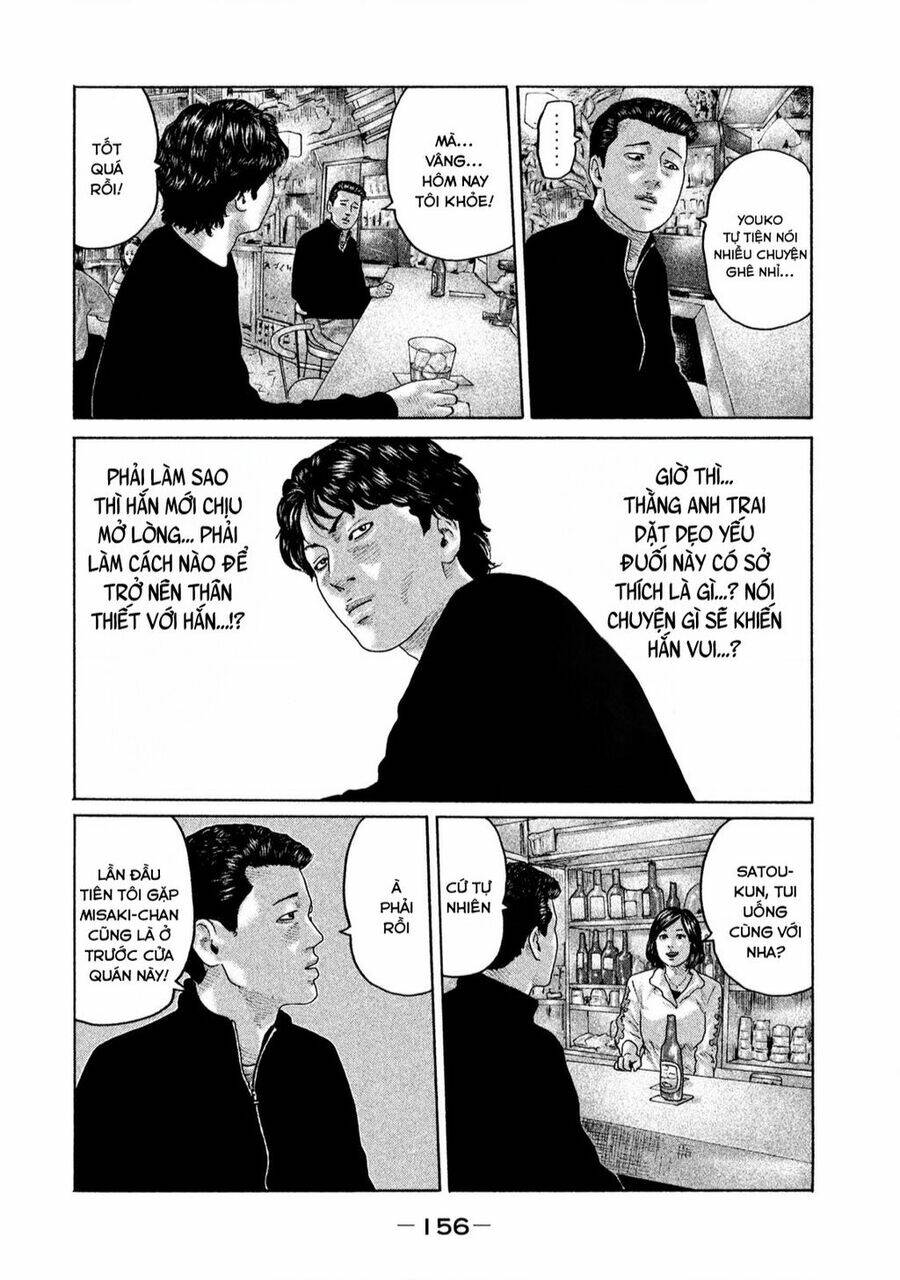 Sát Thủ ẩn dật: Chapter 171