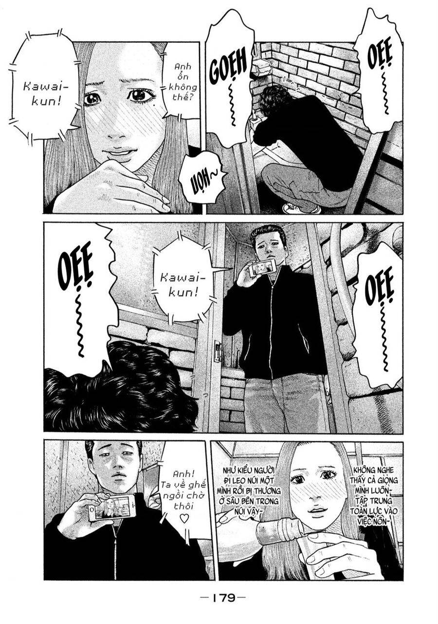 Sát Thủ ẩn dật: Chapter 172