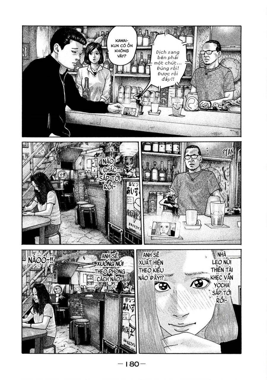 Sát Thủ ẩn dật: Chapter 172