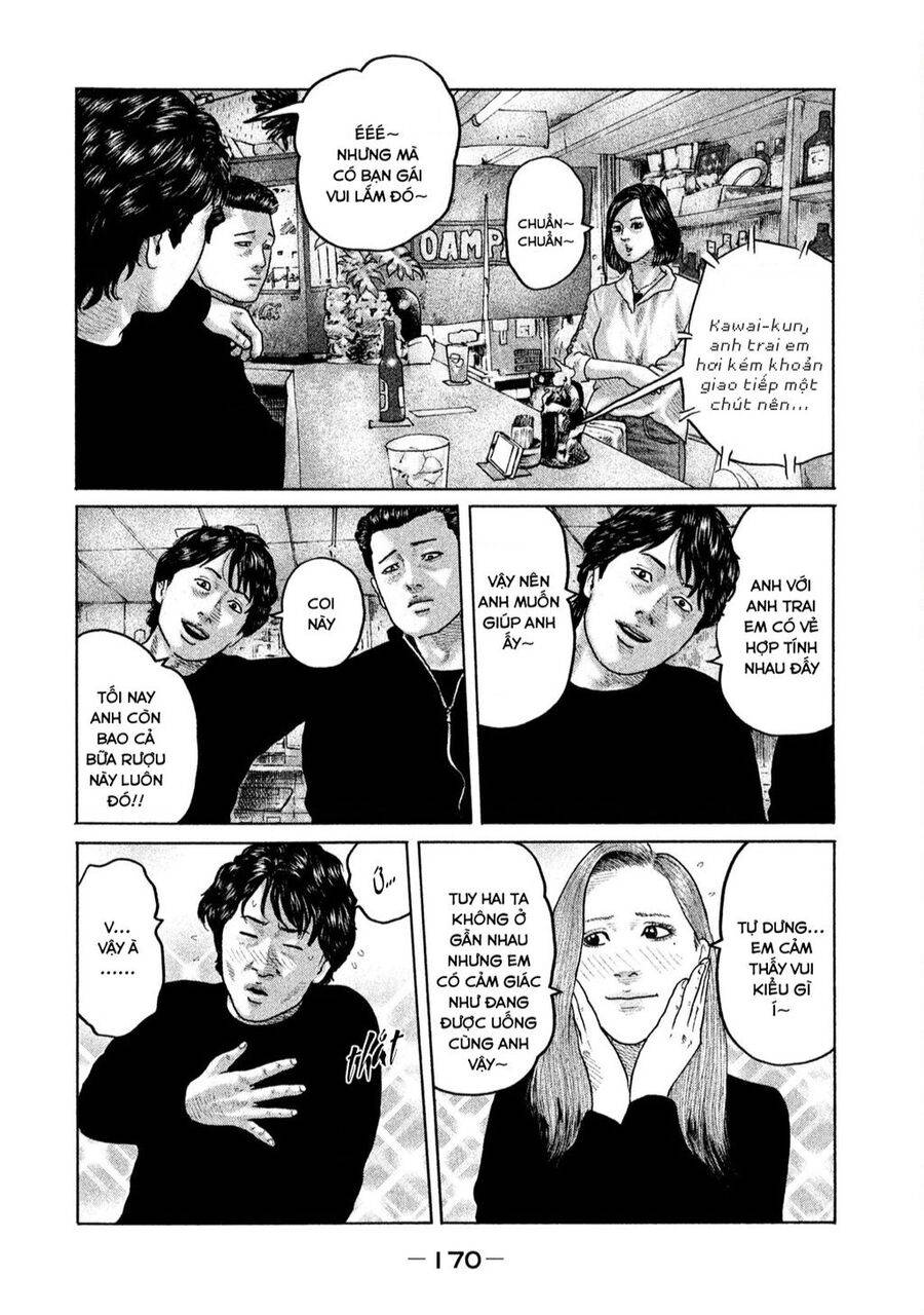 Sát Thủ ẩn dật: Chapter 172