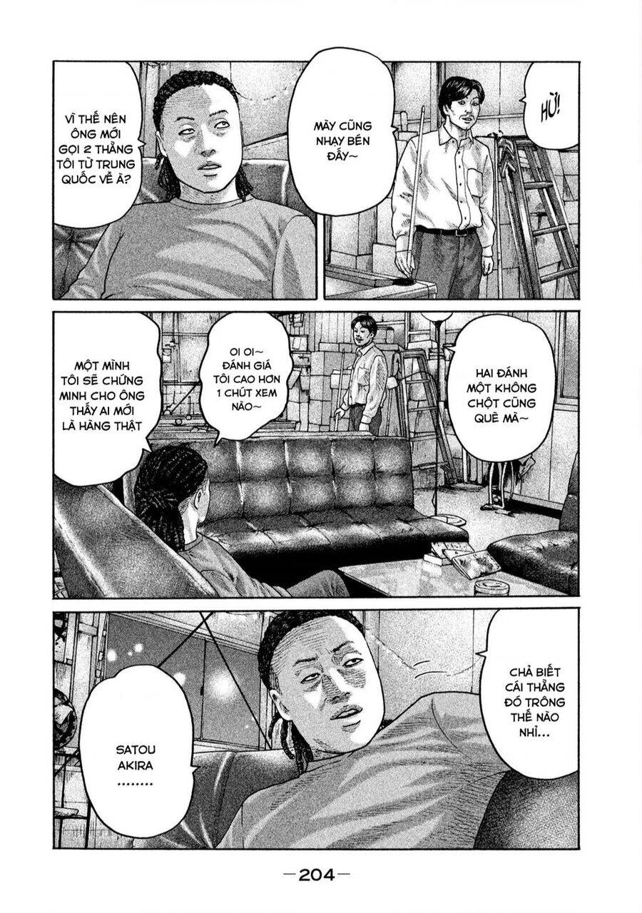 Sát Thủ ẩn dật: Chapter 173