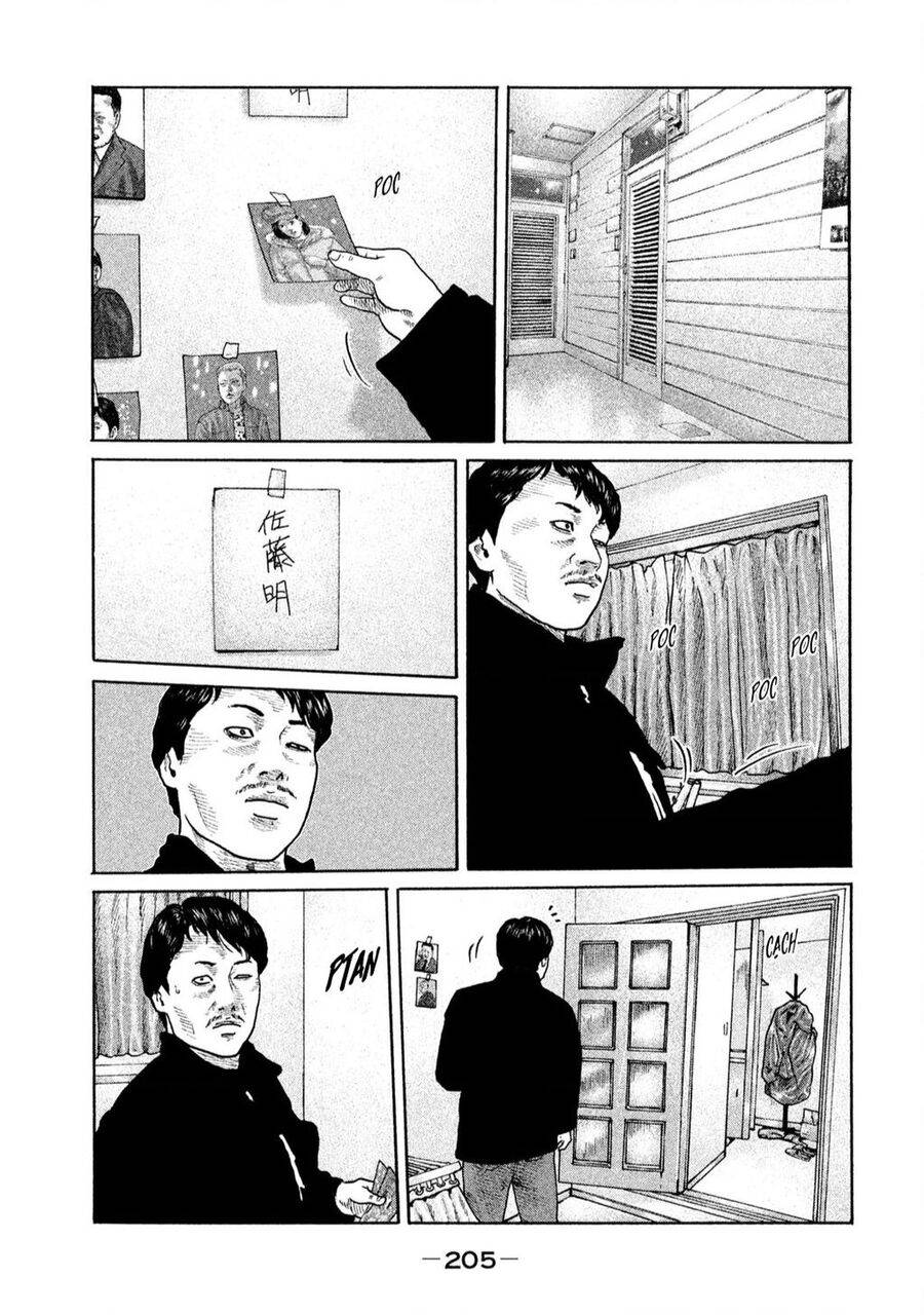 Sát Thủ ẩn dật: Chapter 173