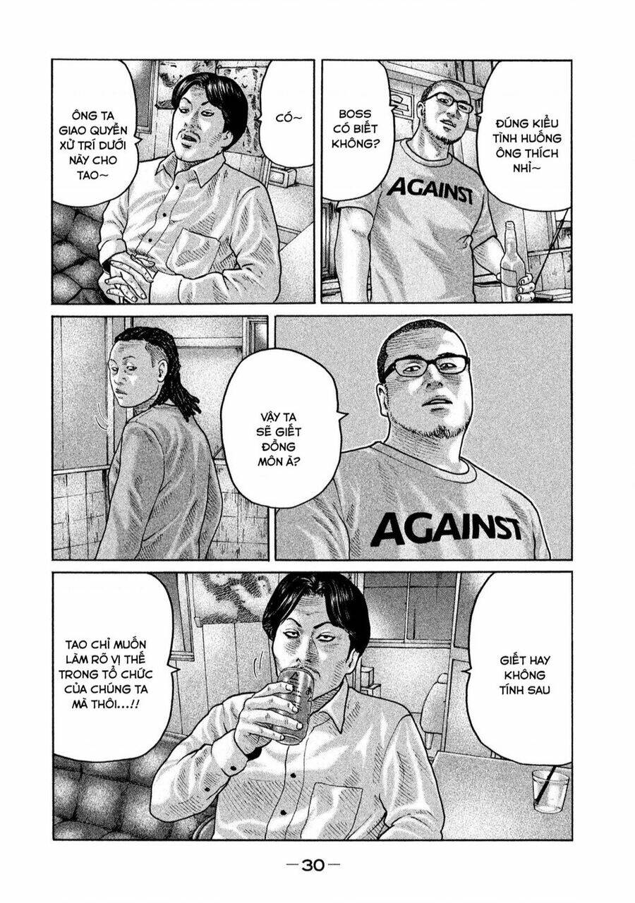 Sát Thủ ẩn dật: Chapter 175